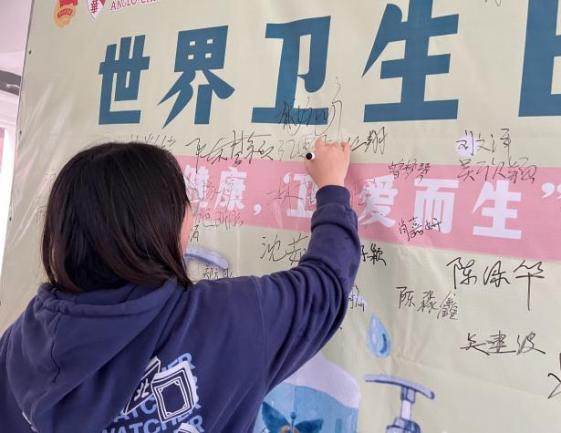 微信图片_20240407213753