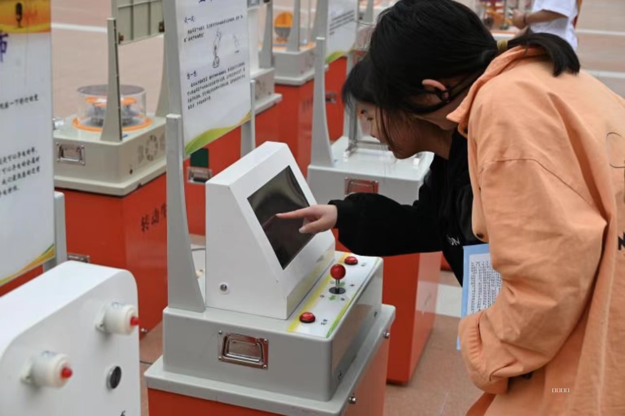 微信图片_20240413182529.jpg 微信图片_20240413182529.jpg