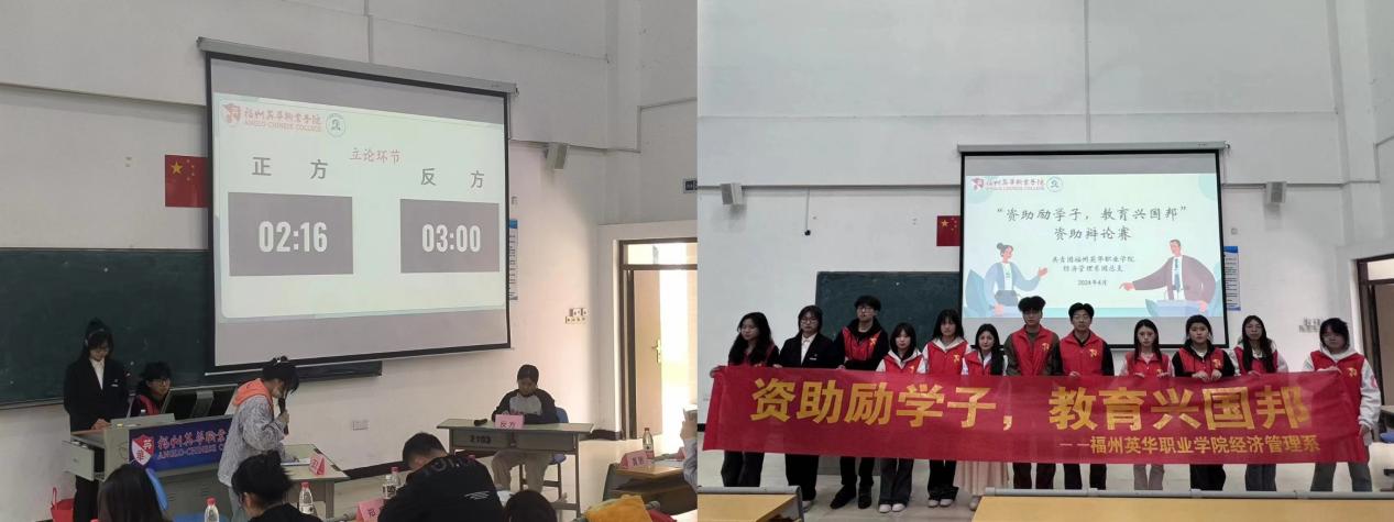 微信图片_20240411133013