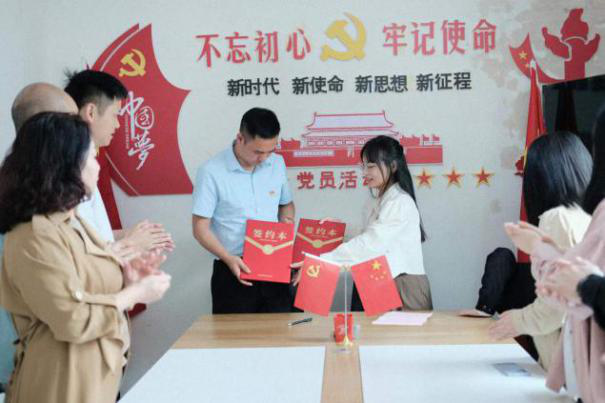 图片10.png 图片10.png