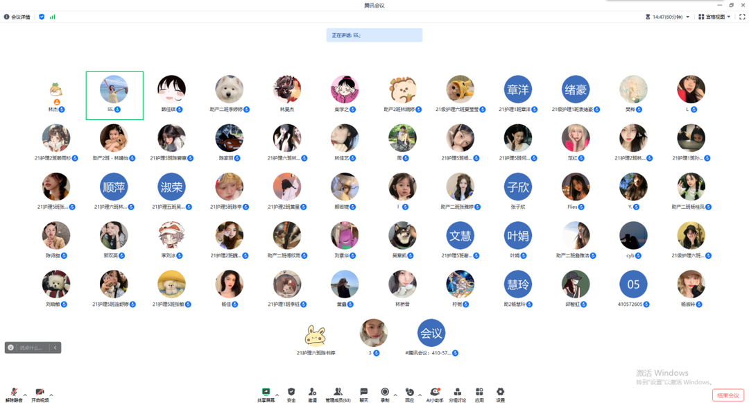 9d8d1b2a1907951105d381de7cfbe699.png 9d8d1b2a1907951105d381de7cfbe699.png