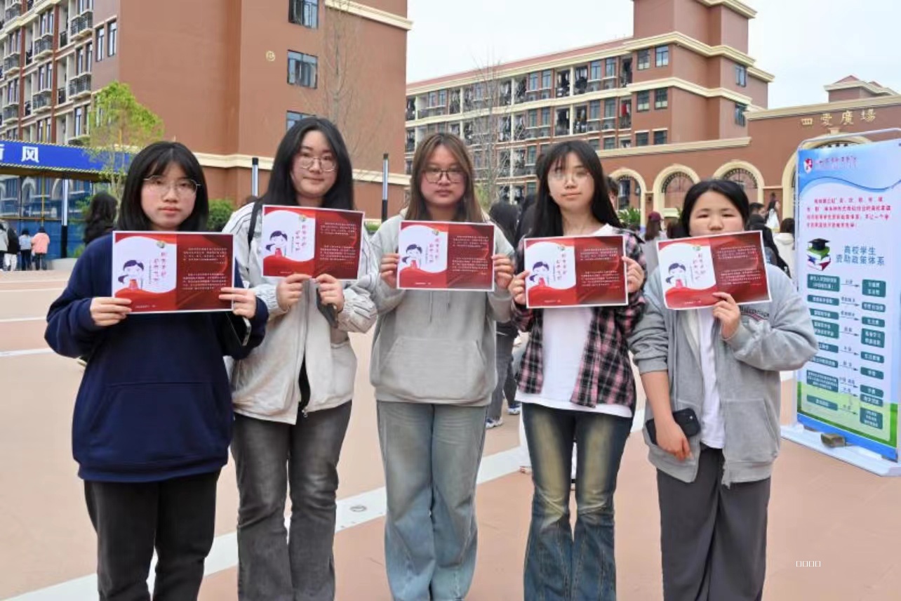 微信图片_20240413182507.jpg 微信图片_20240413182507.jpg