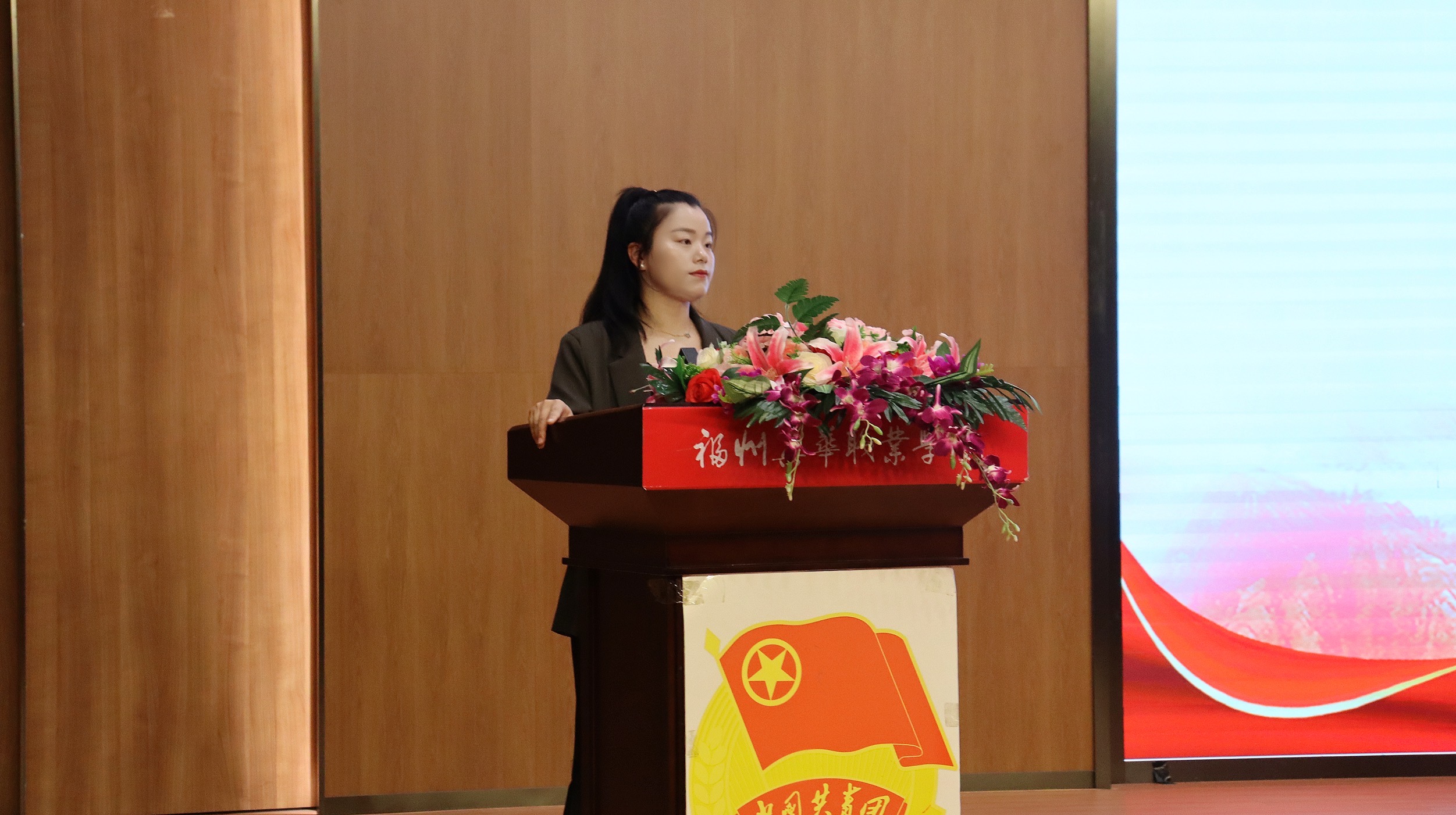 五四表彰大会 (2).JPG