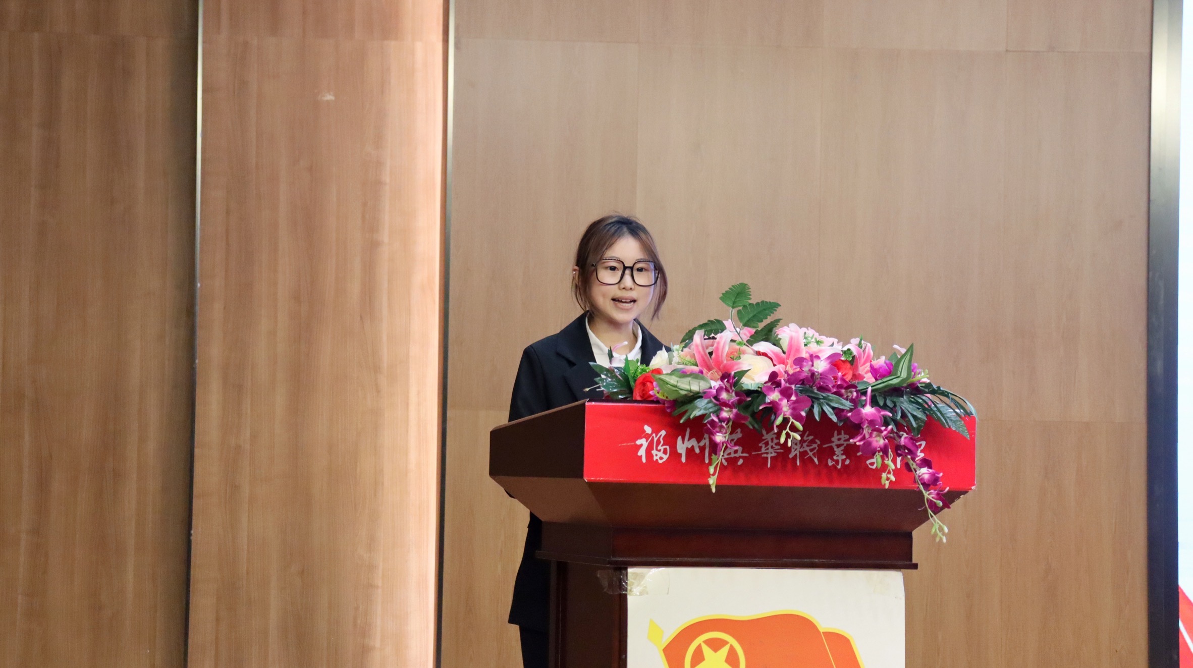 五四表彰大会 (18).JPG