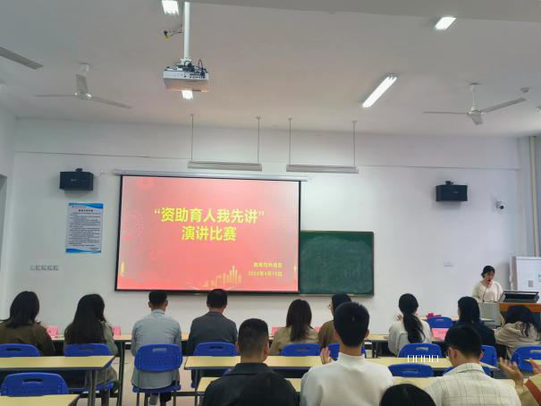 图片12.png 图片12.png