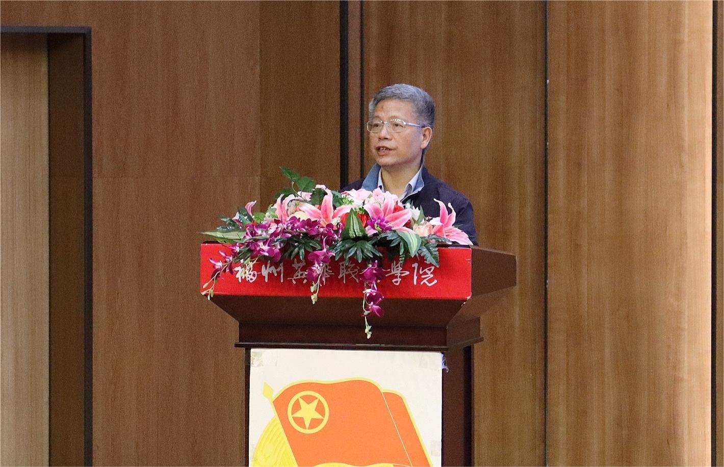 五四表彰大会 (4).JPG