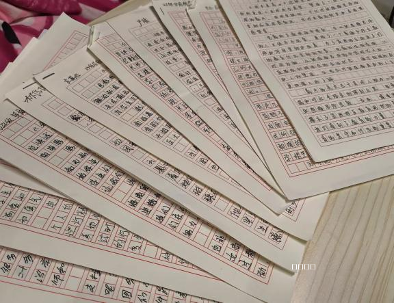 图片7.png 图片7.png