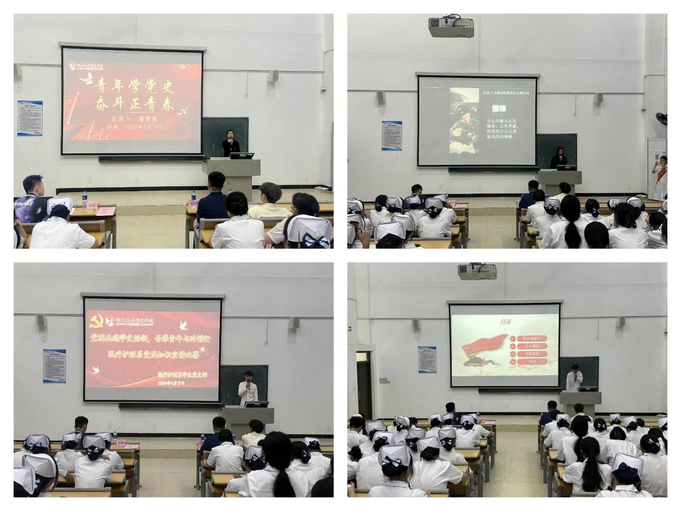 图片2.png 图片2.png