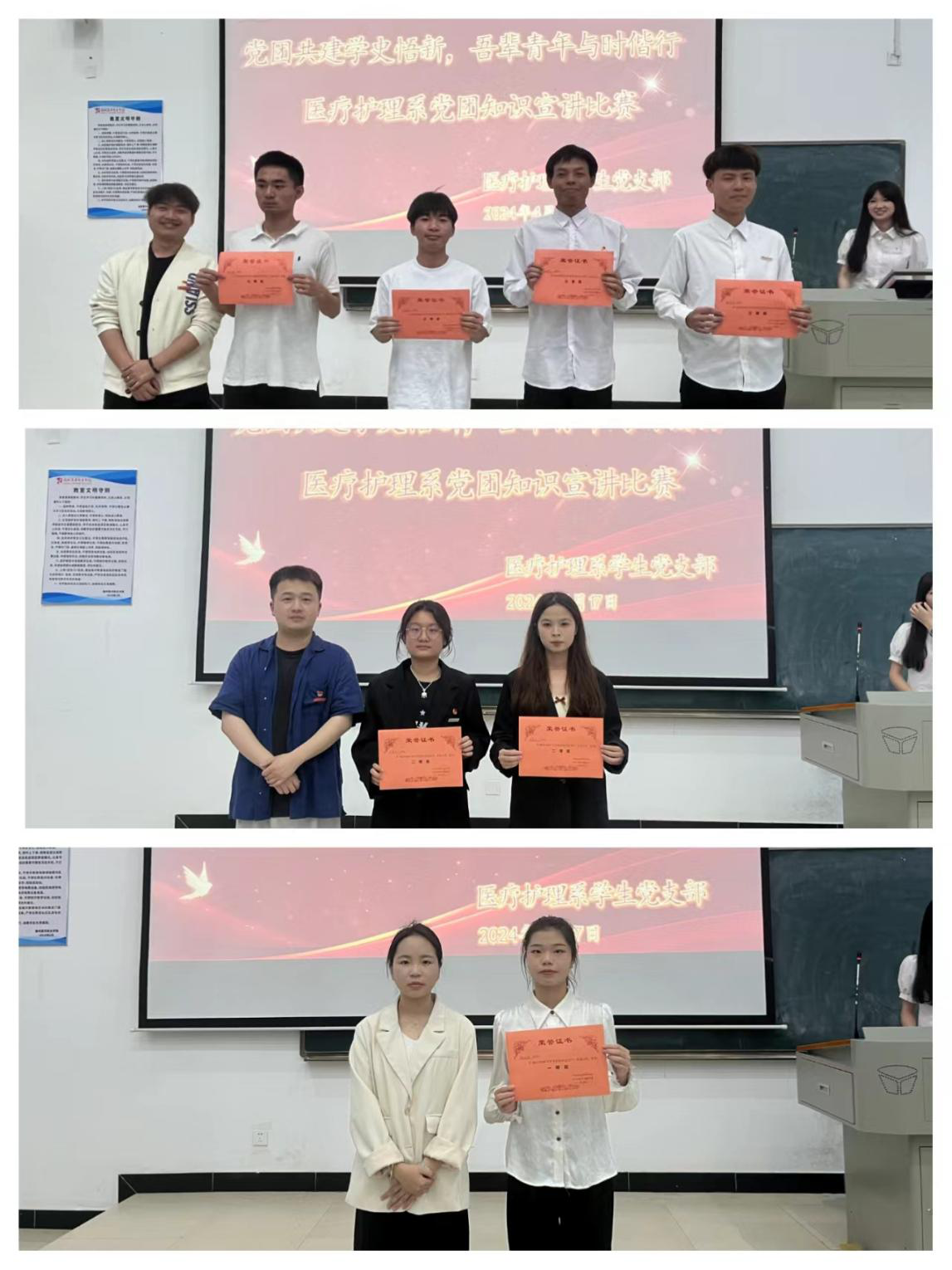 图片3.png 图片3.png