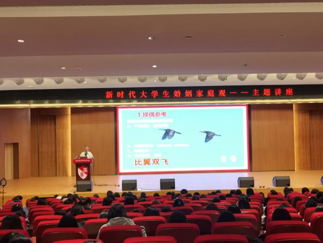 微信图片_20240411181408