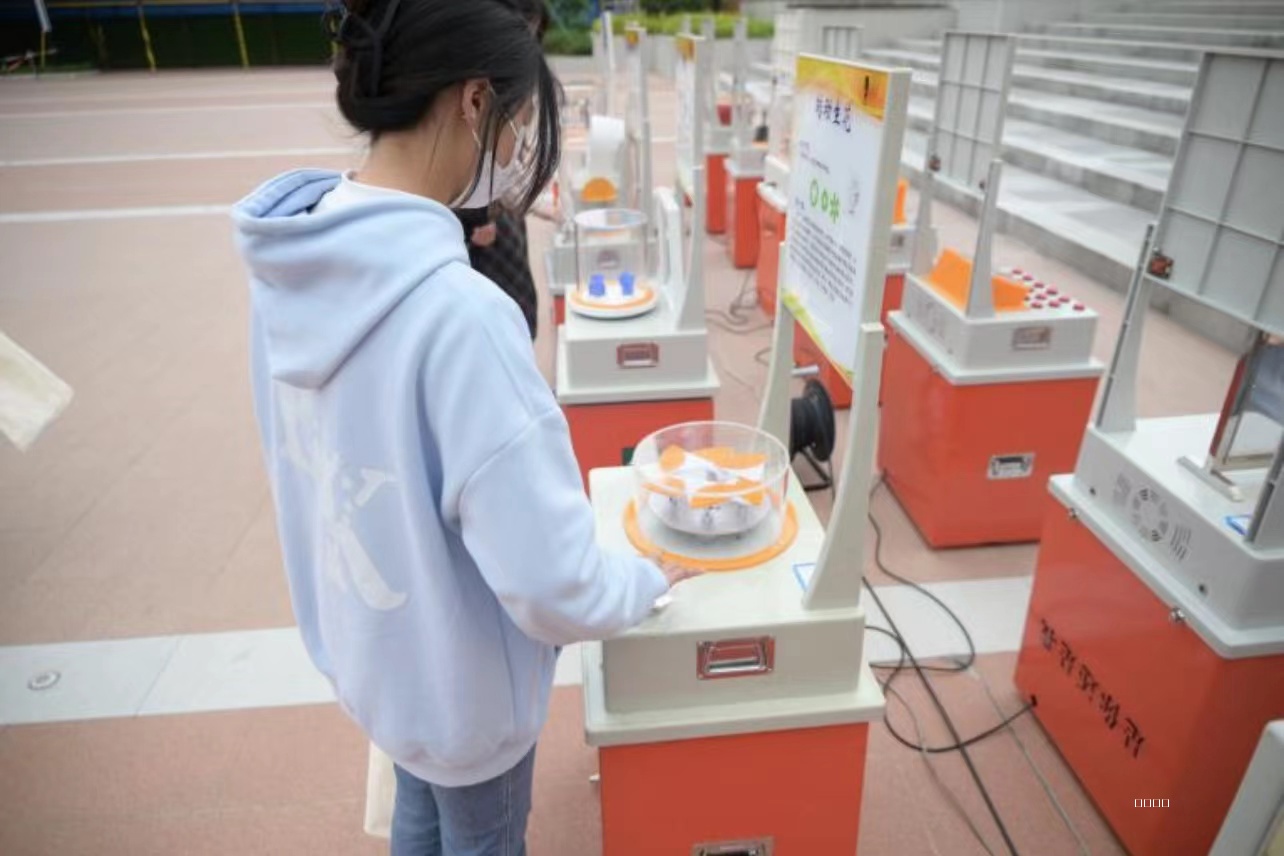 微信图片_20240413182525.jpg 微信图片_20240413182525.jpg