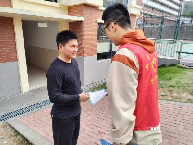 图片8.png 图片8.png