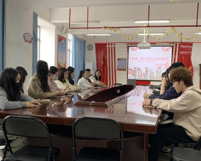 微信图片_20240327193727