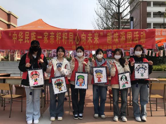 微信图片_20240327182844