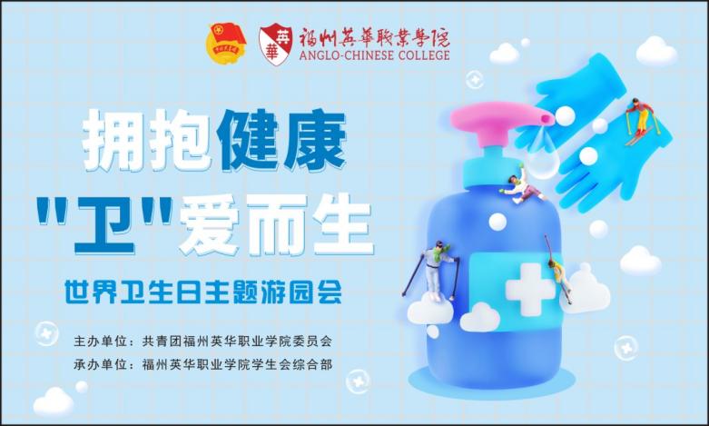 微信图片_20240411152939