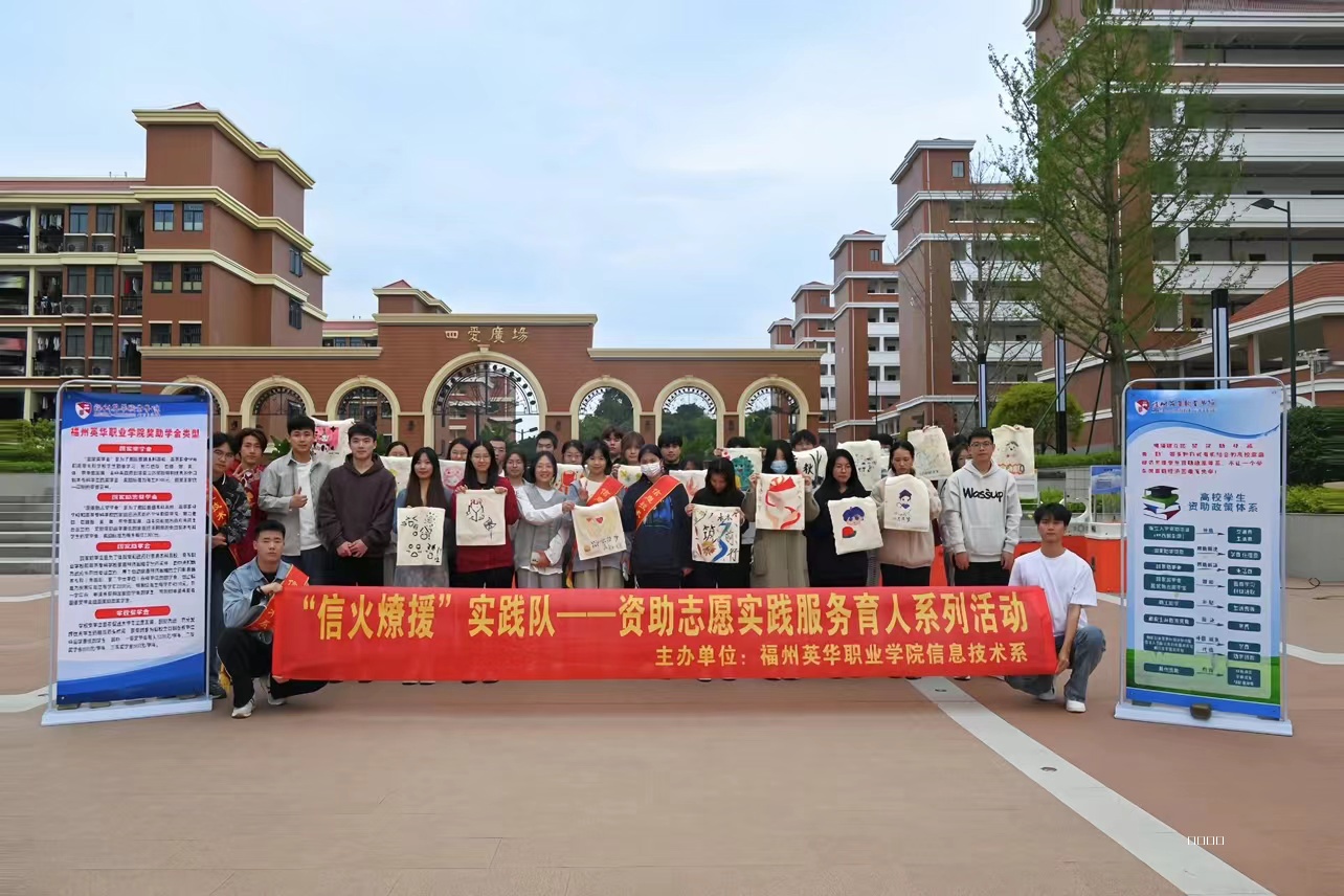 微信图片_20240413182457.jpg 微信图片_20240413182457.jpg