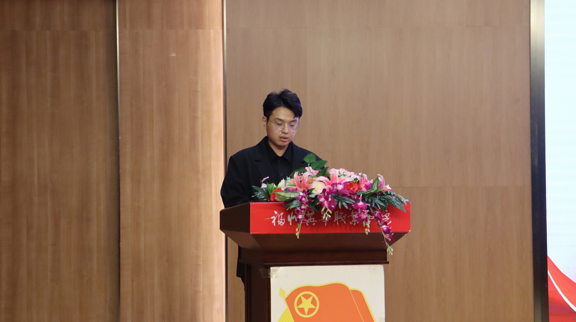 五四表彰大会 (19).JPG