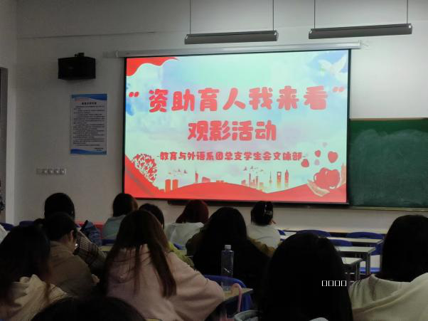 图片4.png 图片4.png