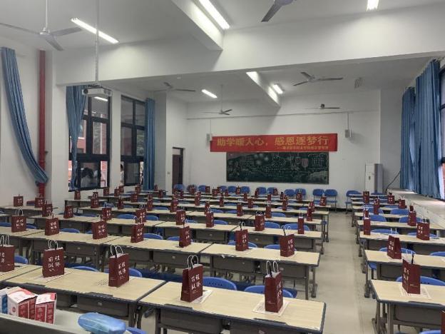 微信图片_20240425233442