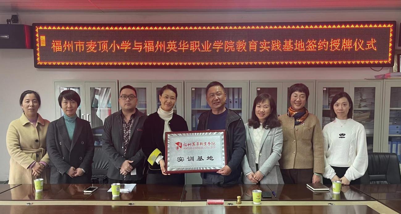 微信图片_20240325134453