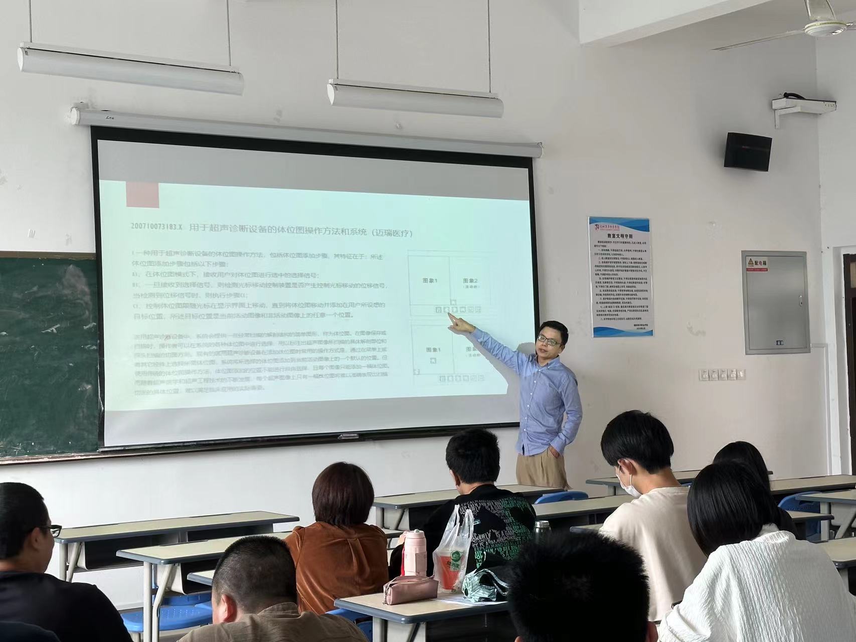 微信图片_20240425154238.jpg 微信图片_20240425154238.jpg