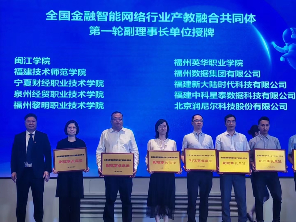 微信图片_20240430105702.jpg 微信图片_20240430105702.jpg