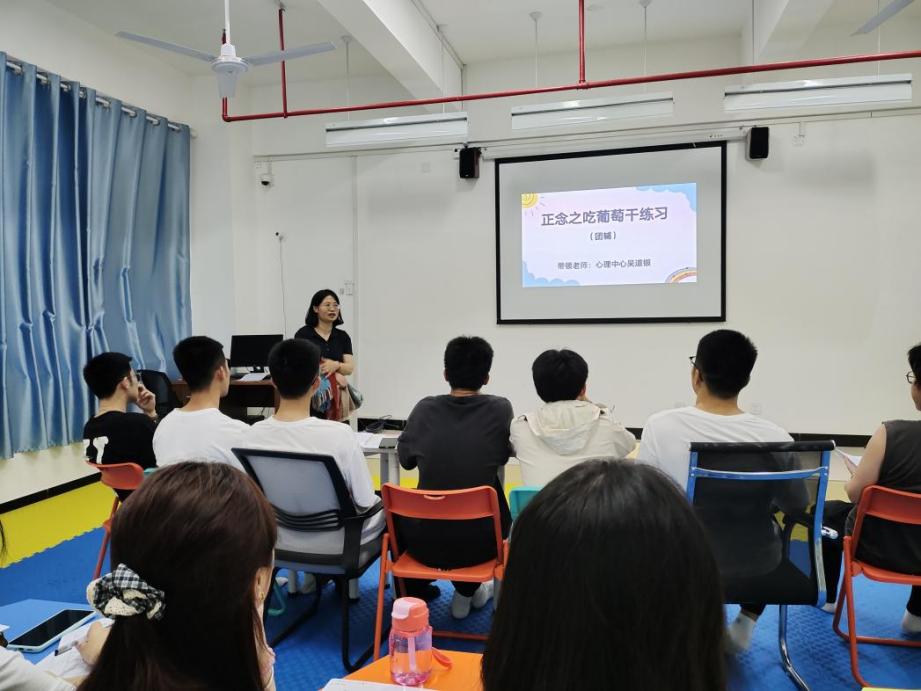 微信图片_20240426201206