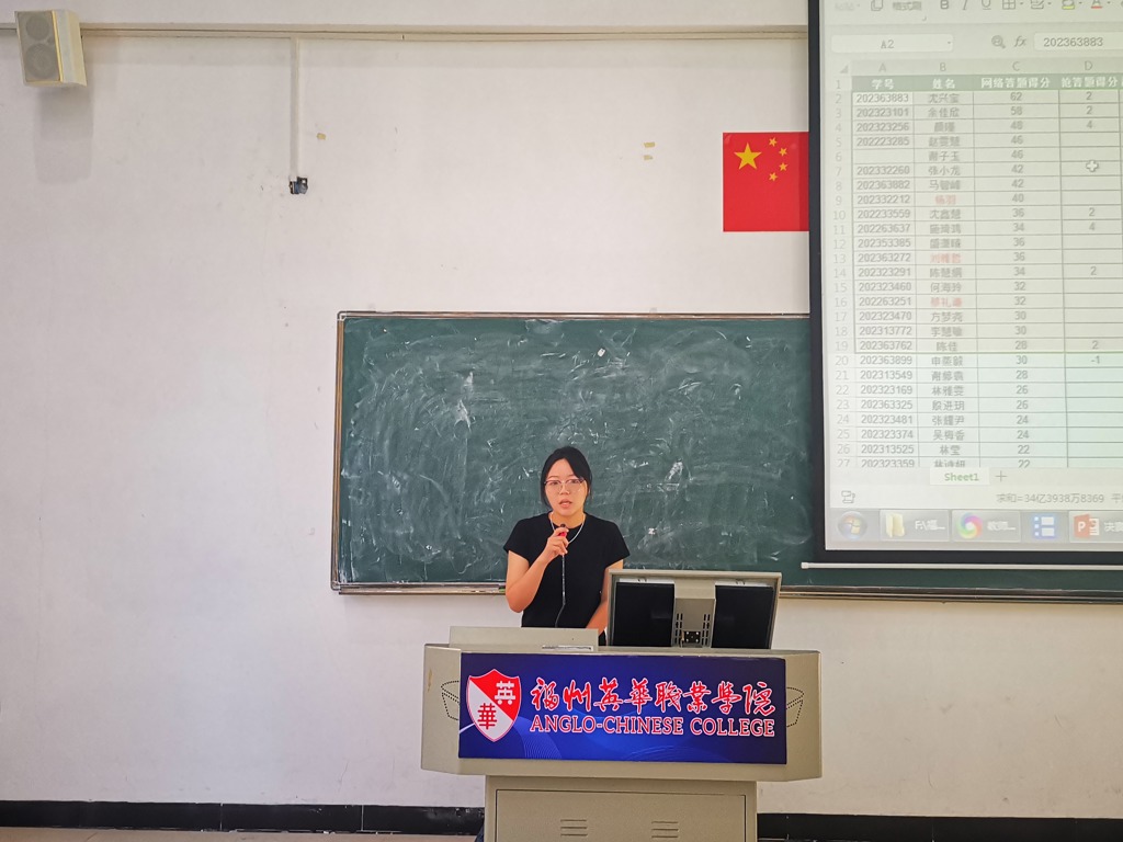 微信图片_202405171214461