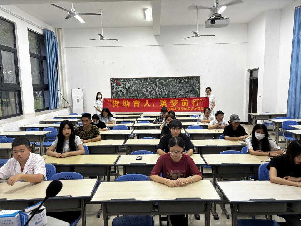 微信图片_20240507194841