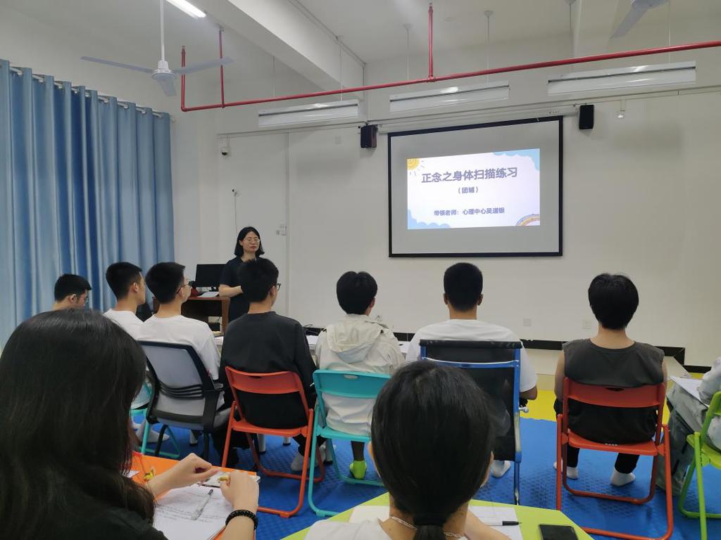 微信图片_20240426205531