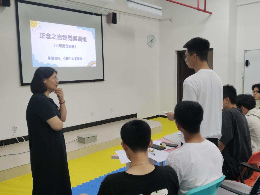 微信图片_20240426205459