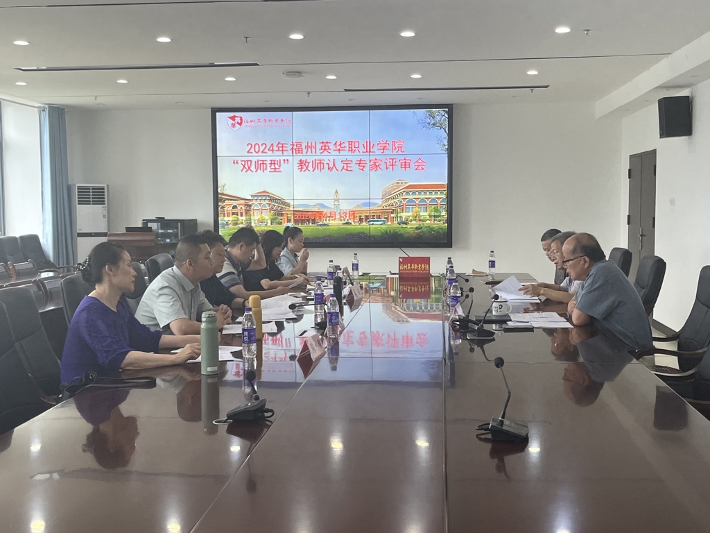 微信图片_20240614153330.jpg 微信图片_20240614153330.jpg