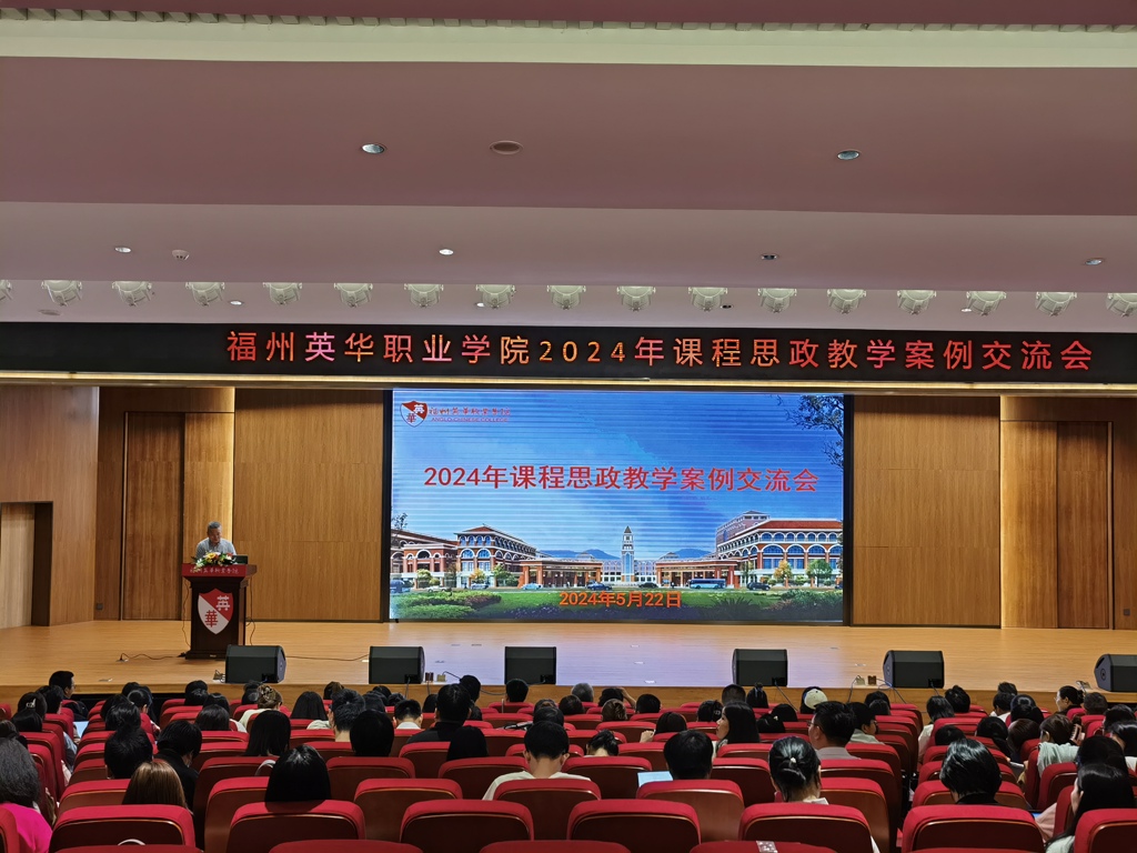 交流会全景.jpg 交流会全景.jpg