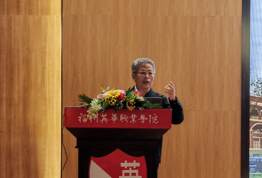 陈院长讲话.png 陈院长讲话.png