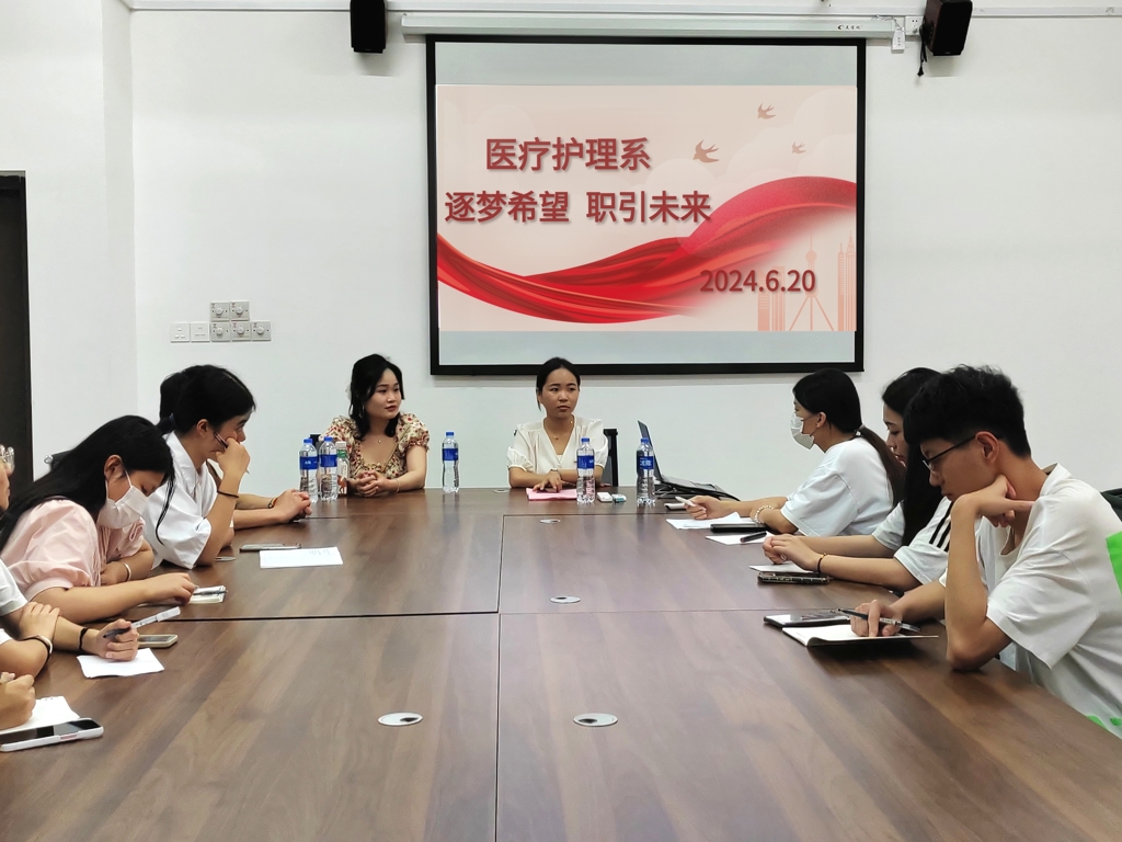 微信图片_20240627142753.jpg 微信图片_20240627142753.jpg