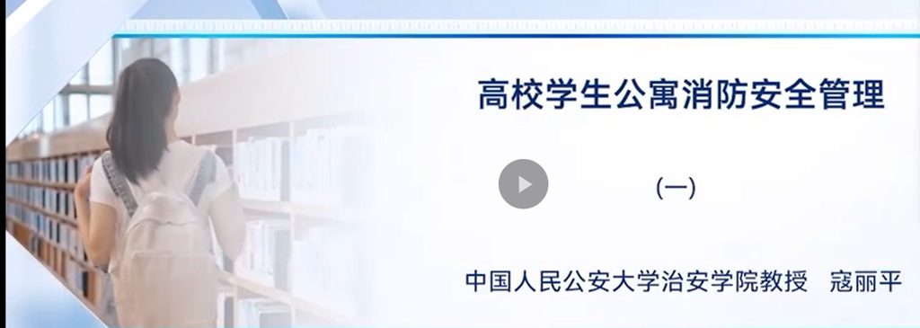 微信图片_20240625151842.png 微信图片_20240625151842.png