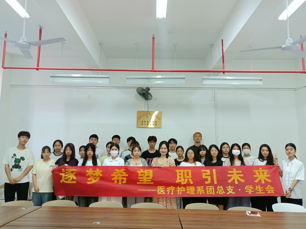 微信图片_20240627142757.jpg 微信图片_20240627142757.jpg