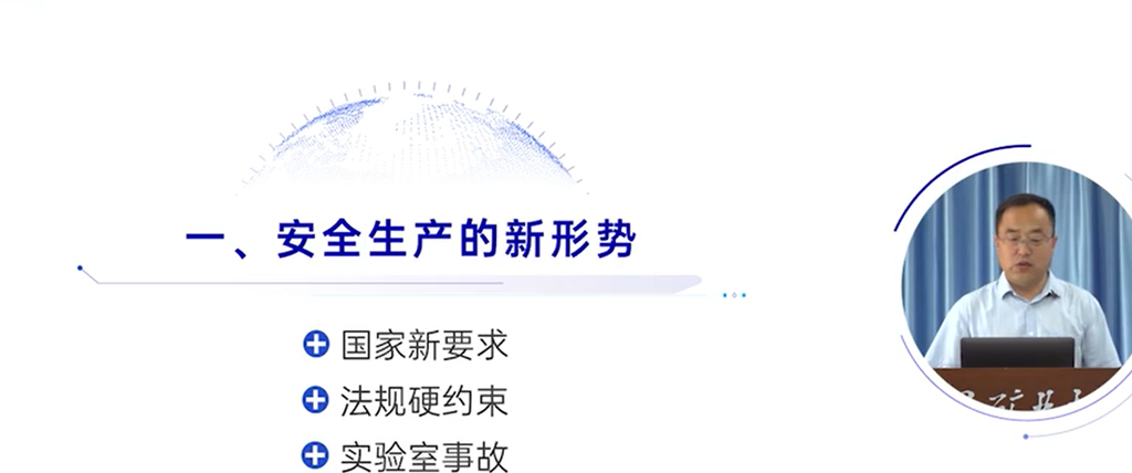 微信图片_20240625151509.png 微信图片_20240625151509.png