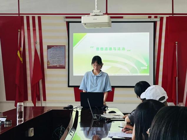 微信图片_20240902142905