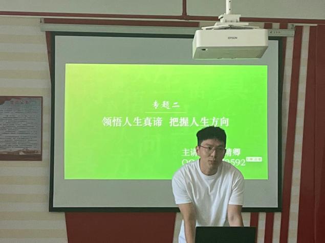 微信图片_20240902102050