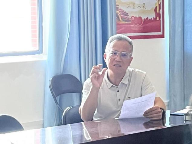 微信图片_20240902143615