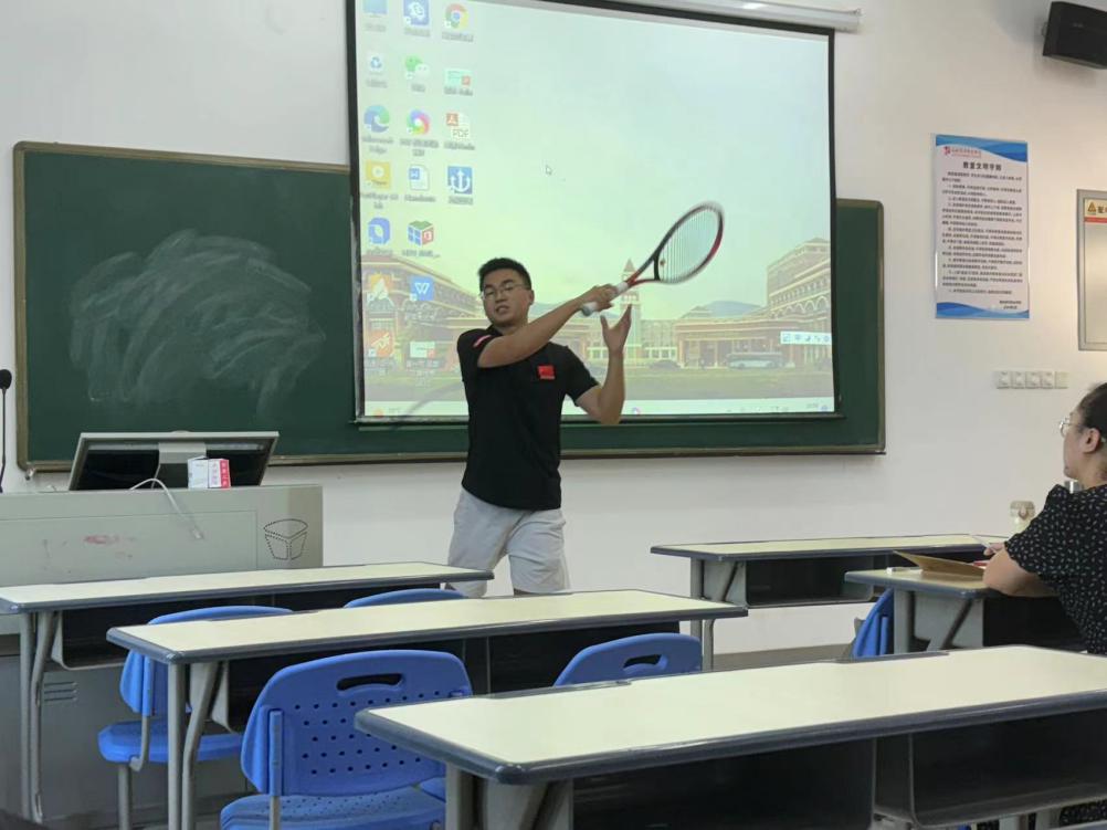 微信图片_20240906100343