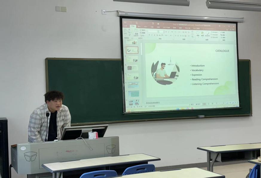 微信图片_20240906100306