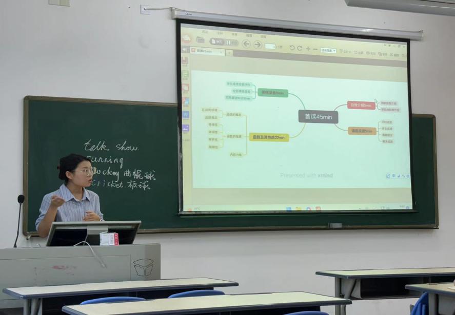 微信图片_20240906100333