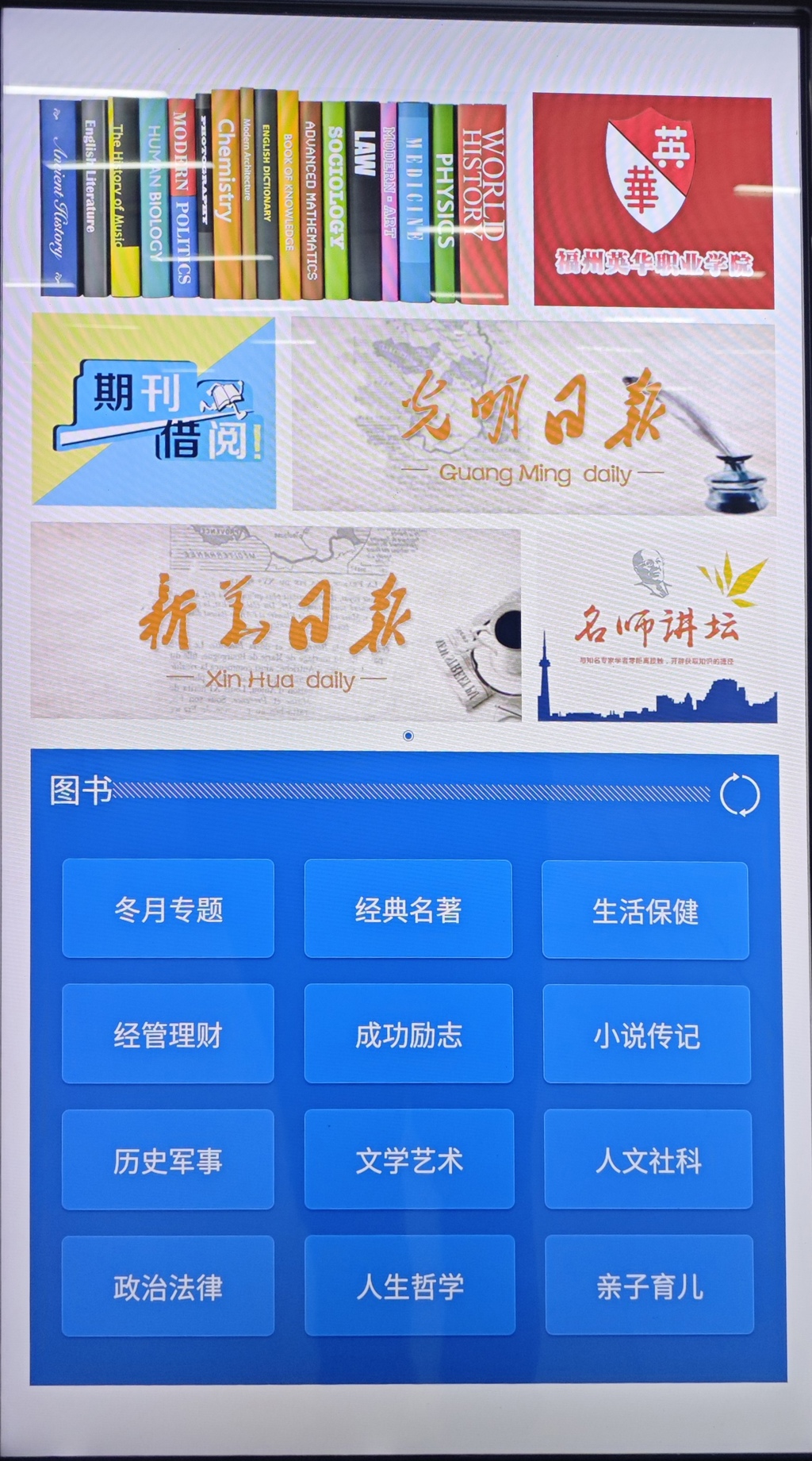 7365a953ee0b1b71514356bac20df27