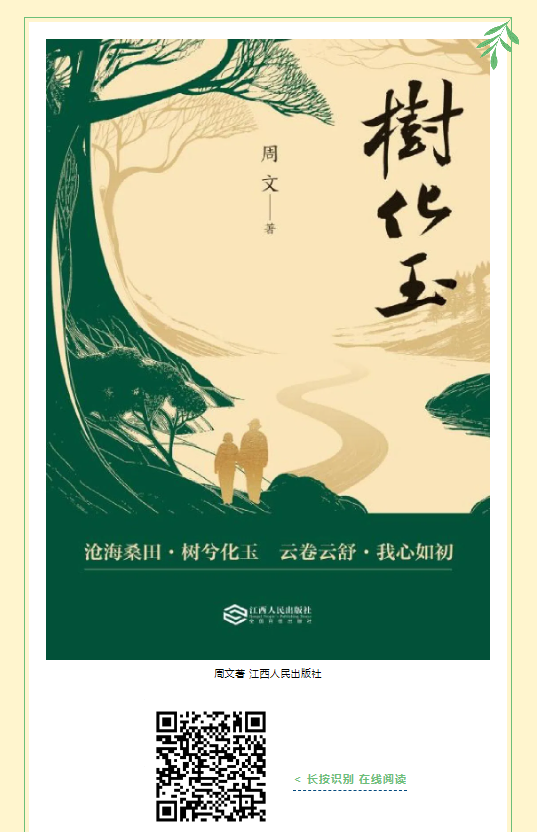 cfc89d5346ddcec8b16708140203d67