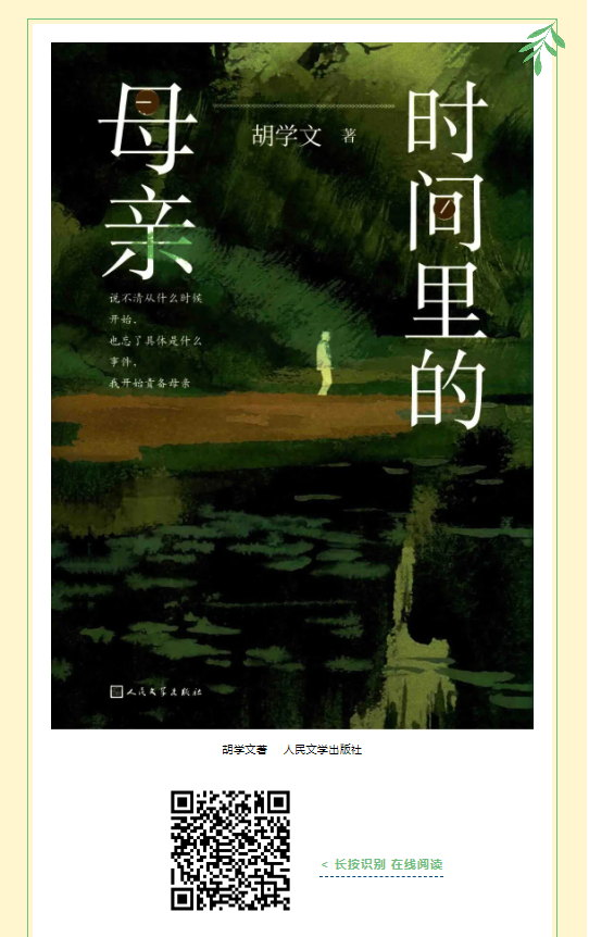 2b6426f71d28e21e4e9b3360f730ae0