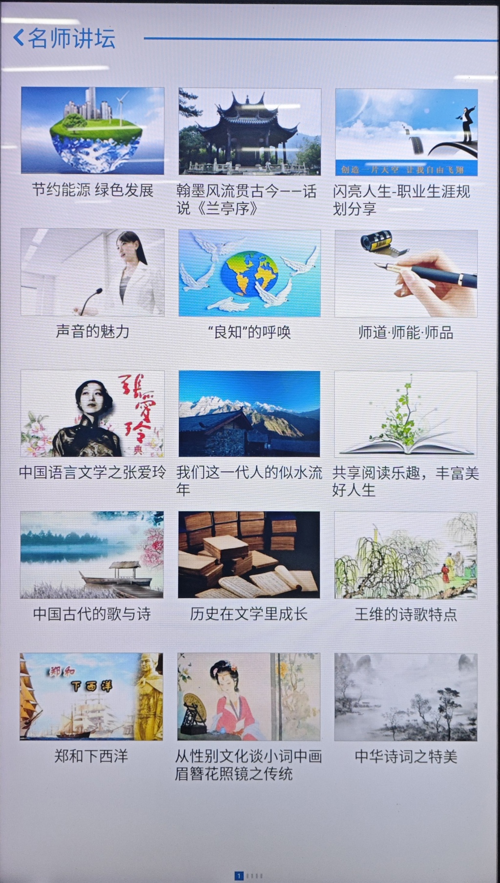 d5c73ccf4014f3623c5ec9b0b988d9e