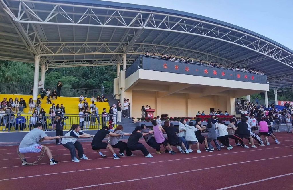 微信图片_20250102114228