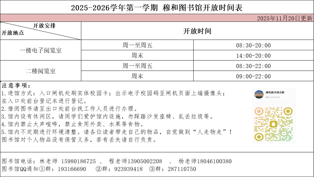 900cf8d3a3307d671978ae20d5e9e16.png 900cf8d3a3307d671978ae20d5e9e16.png